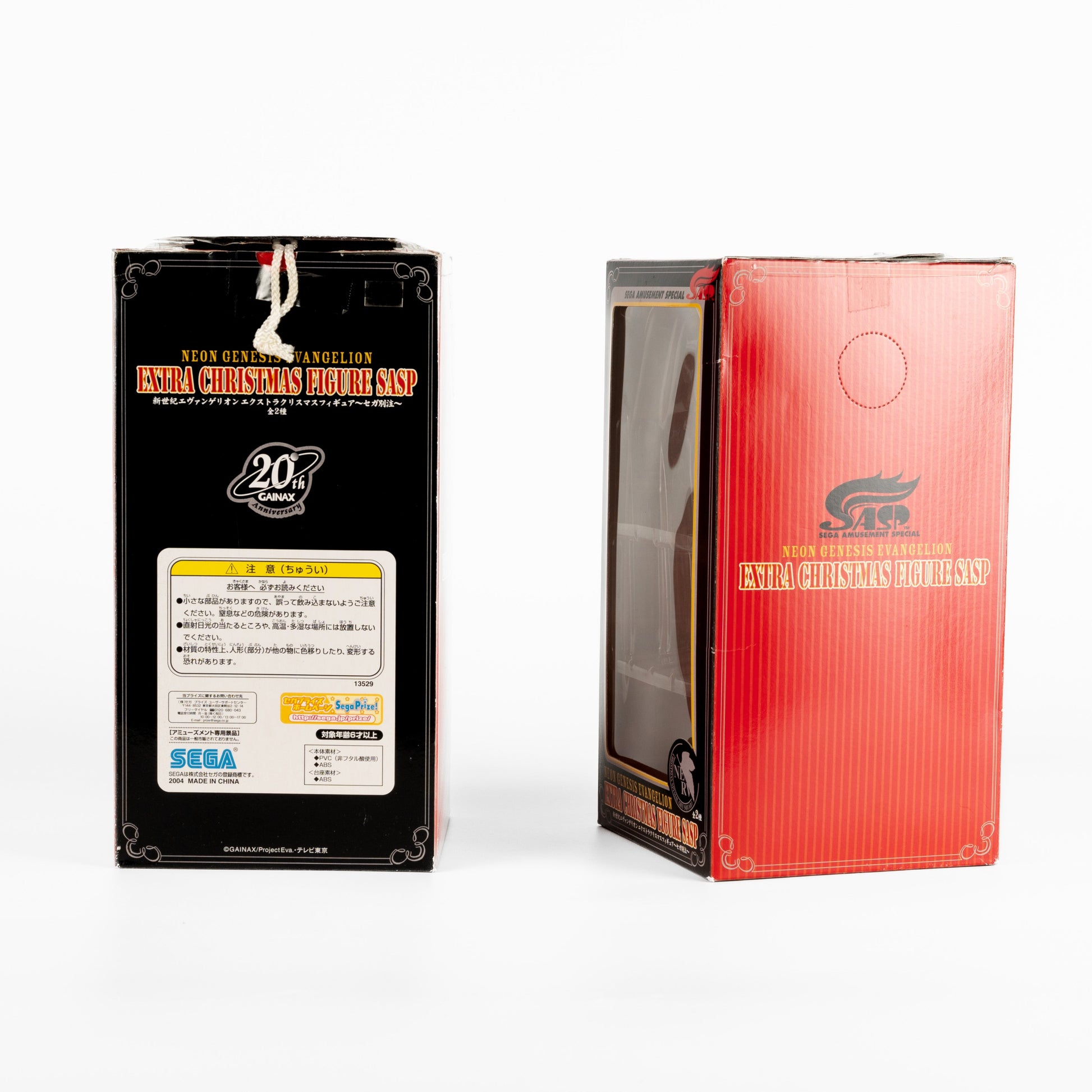 JapanExclusive_vintage_NeonGenesisEvangelion_2004ExtraChristmasFigureSASP_02