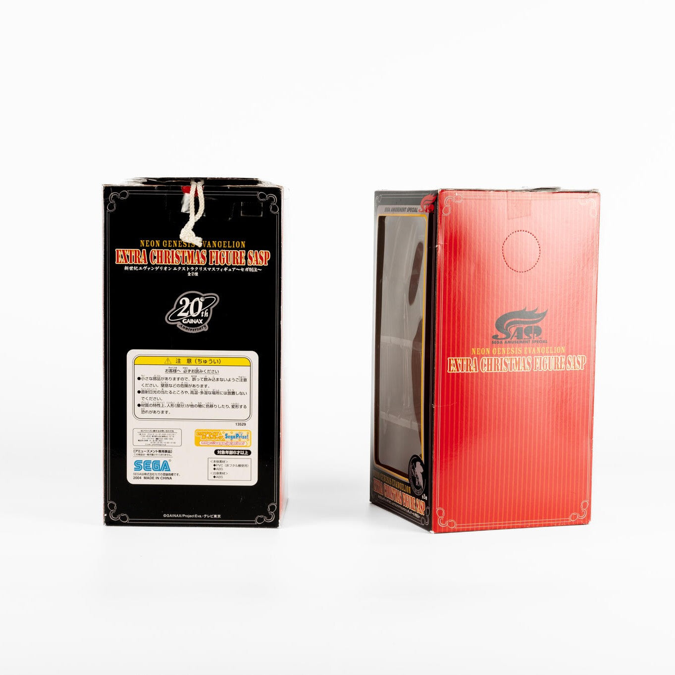 JapanExclusive_vintage_NeonGenesisEvangelion_2004ExtraChristmasFigureSASP_02