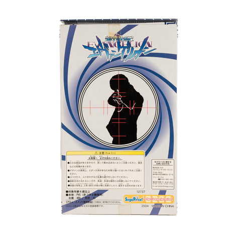 JapanExclusive_vintage_NeonGenesisEvangelion_2004High-GradeChinaDressFigure_01