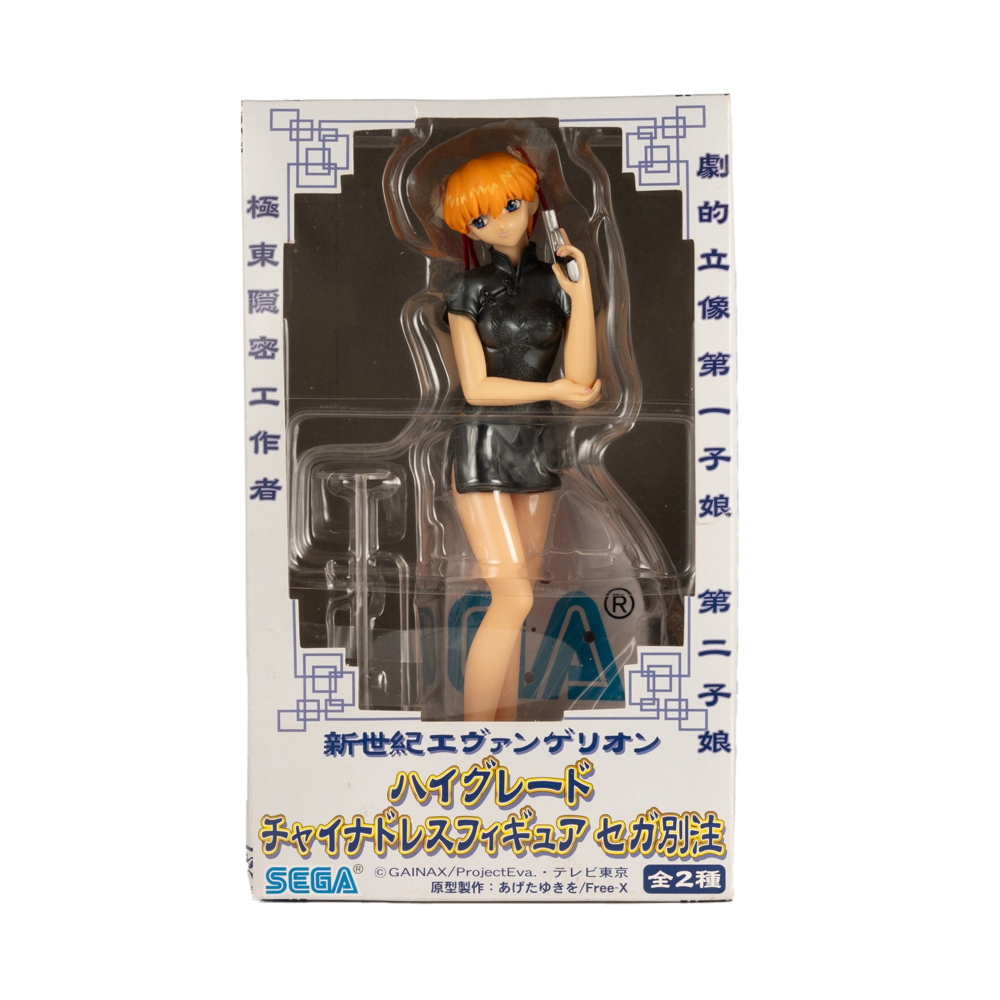JapanExclusive_vintage_NeonGenesisEvangelion_2004High-GradeChinaDressFigure_Asuka01