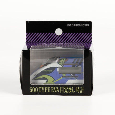 JapanExclusive_vintage_NeonGenesisEvangelion_500TYPEEVAAlarmClock_SanyoShinkansen40thAnniversary_01