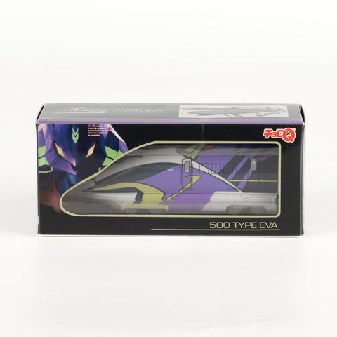 JapanExclusive_vintage_NeonGenesisEvangelion_500TYPEEVAChoro-Q_SanyoShinkansen40thAnniversary_01