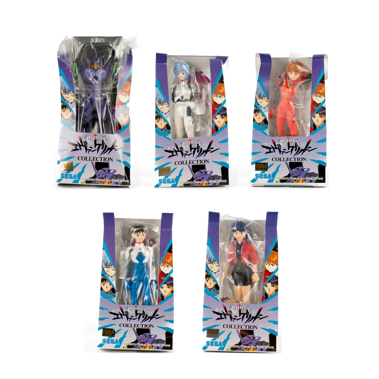 Japan Exclusive_vintage_Neon Genesis Evangelion / Collection Figures – Complete Set