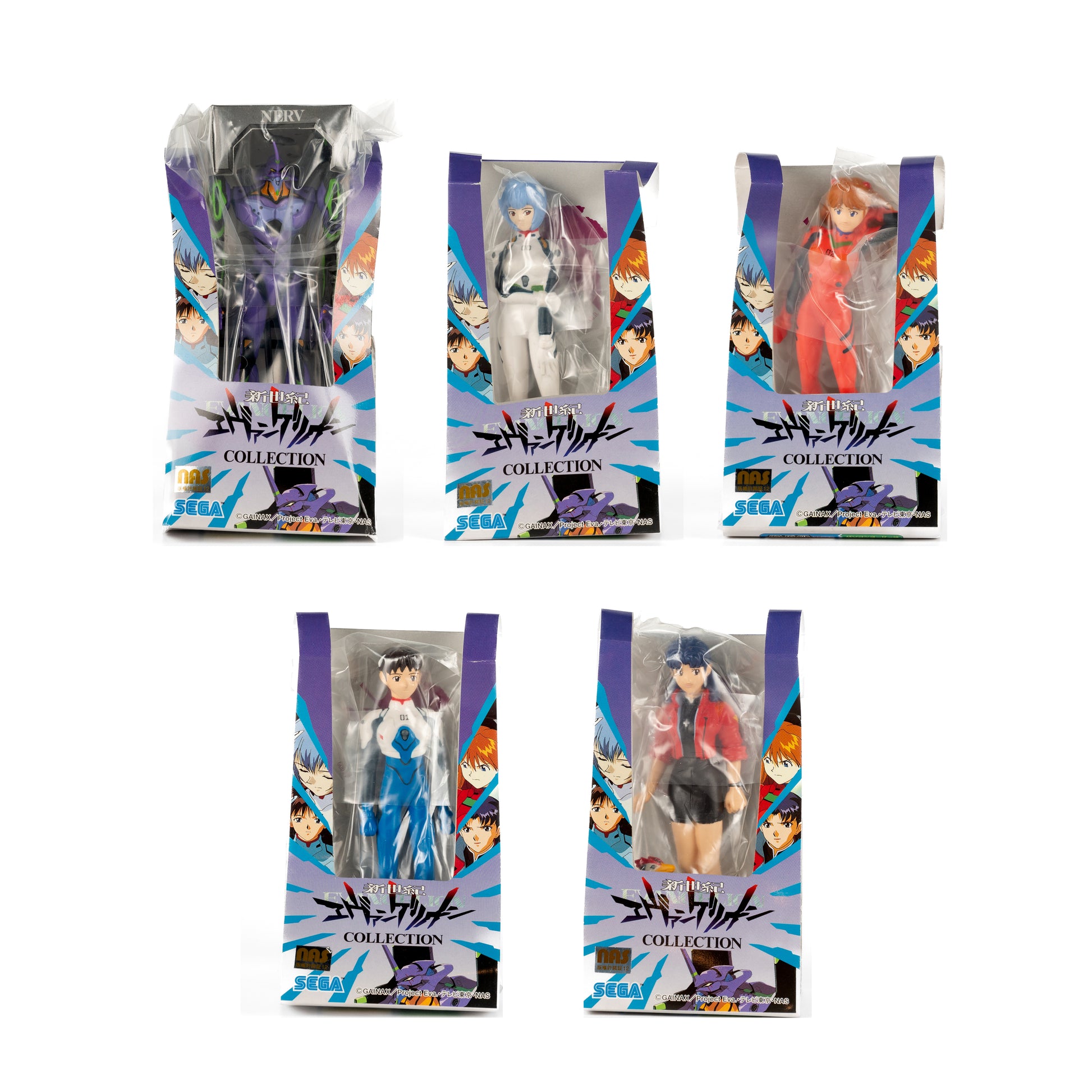 Japan Exclusive_vintage_Neon Genesis Evangelion / Collection Figures – Complete Set