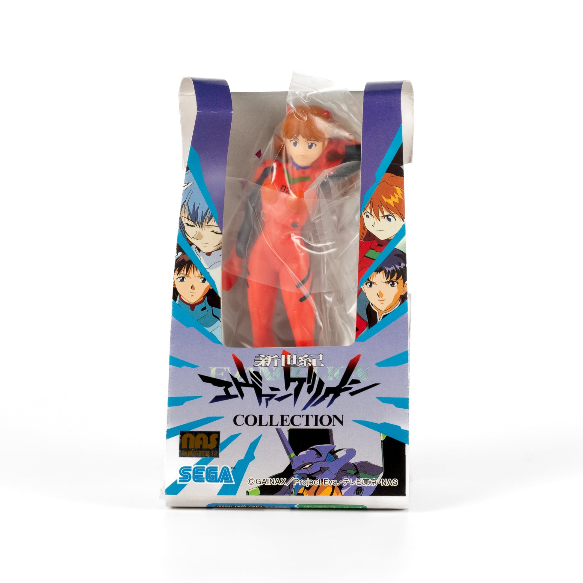 Japan Exclusive_vintage_Neon Genesis Evangelion / Collection Figures – Complete Set_03
