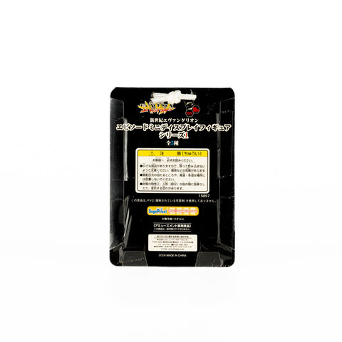 NeonGenesisEvangelion_EpisodeMiniDisplayFigures_Series1_07