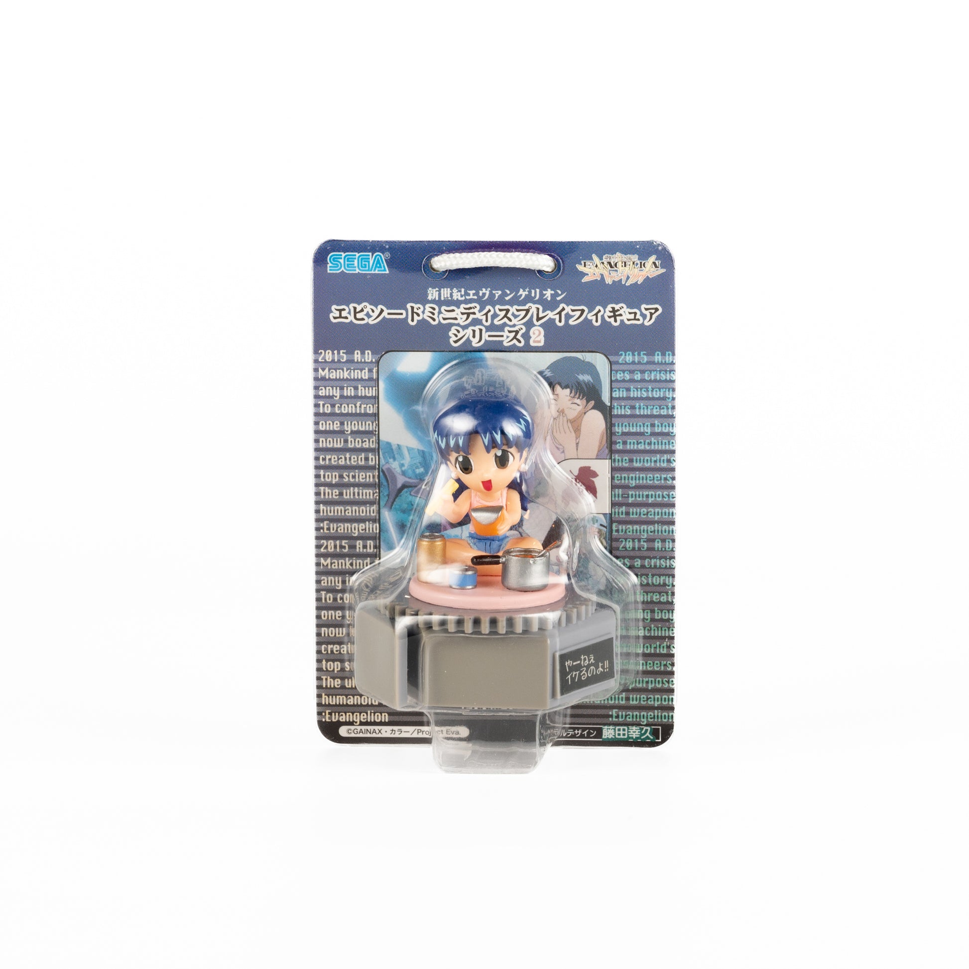 JapanExclusive_vintage_NeonGenesisEvangelion_EpisodeMiniDisplayFigures_Series2_MisatoKatsuragi