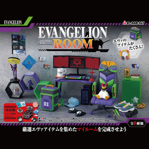 JapanExclusive_Rement_NeonGenesisEvangelion_EvangelionRoomFigures_CompleteBox_06
