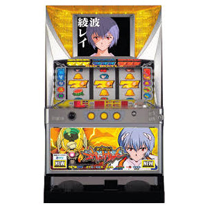 Neon Genesis Evangelion / First Model Rei ver. Pachislot Machine
