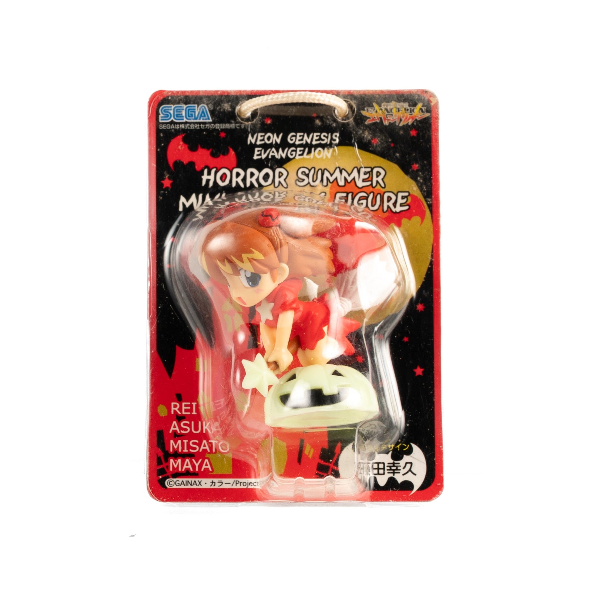 Japan Exclusive_vintagea\NeonGenesisEvangelion_HorrorSummerFigure_Asuka