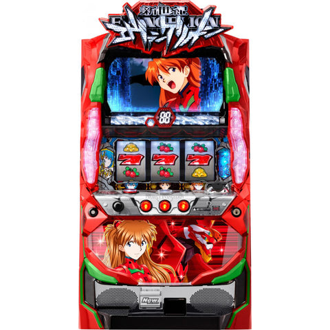Neon Genesis Evangelion / Magokoro wo Kimi ni 2 Asuka Ver. Pachislot Machine