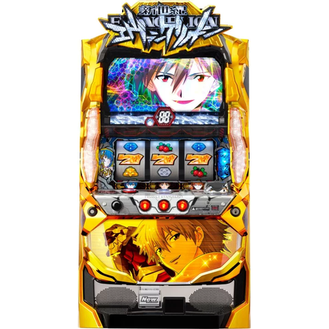 Neon Genesis Evangelion / Magokoro wo Kimi ni 2 Kaworu Ver. Pachislot Machine