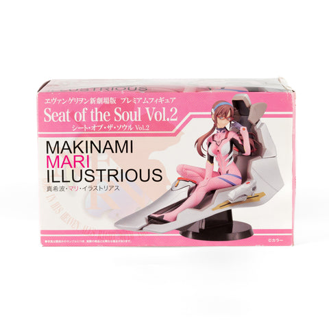 Japan Exclusive_vintage_Neon Genesis Evangelion / Seat of the Soul Vol.2 Figure – Mari