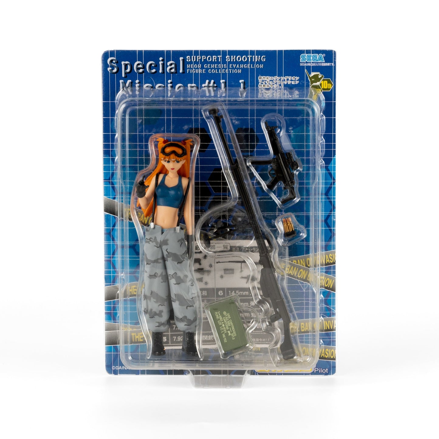 Japan Exclusive_vintage_figure_Neon Genesis Evangelion / Special Mission #1.1 Set – Rei & Asuka_02