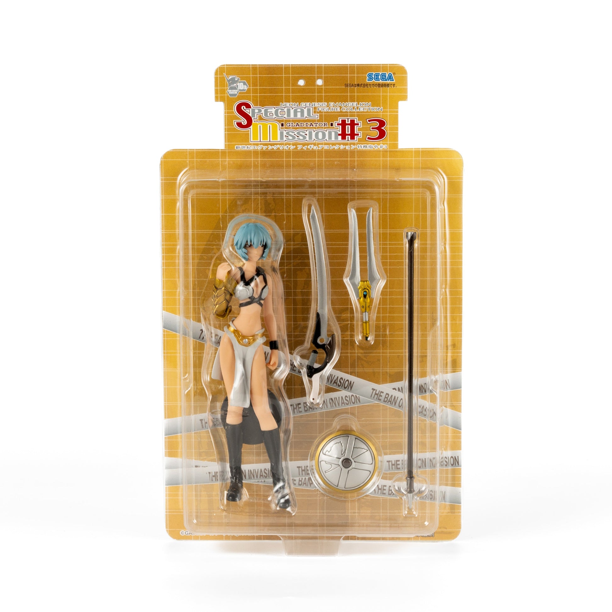 Japan Exclusive_vintagefigure_Neon Genesis Evangelion / Special Mission #3 Set – Rei & Asuka_03