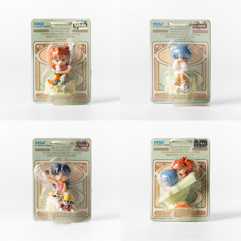 Neon Genesis Evangelion / Star & Constellation Mini Display Figures - Series 4 Complete Set