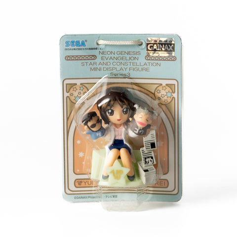 Neon Genesis Evangelion / Star & Constellation Mini Display Figures – Series 3 Complete Set_Yui Ikari_Capricorn