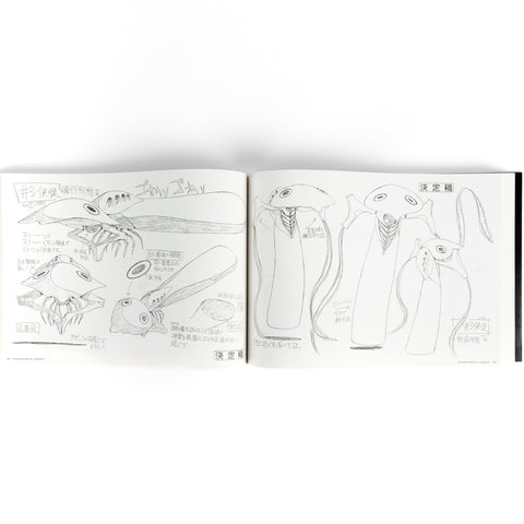 Neon Genesis Evangelion / TV Animation Design Archive 2015