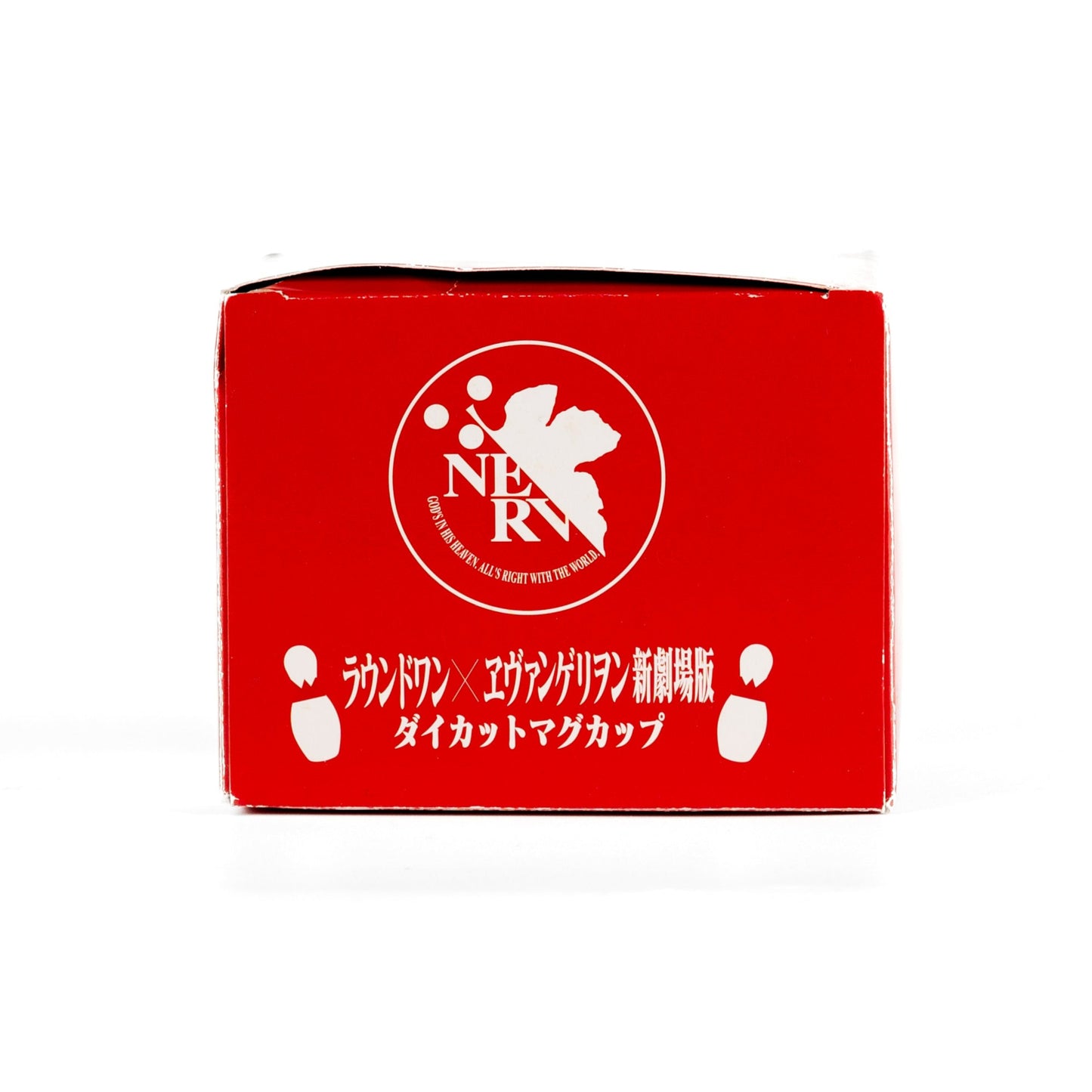 Neon Genesis Evangelion × ROUND1 Japan / Unit-02Asuka Mug