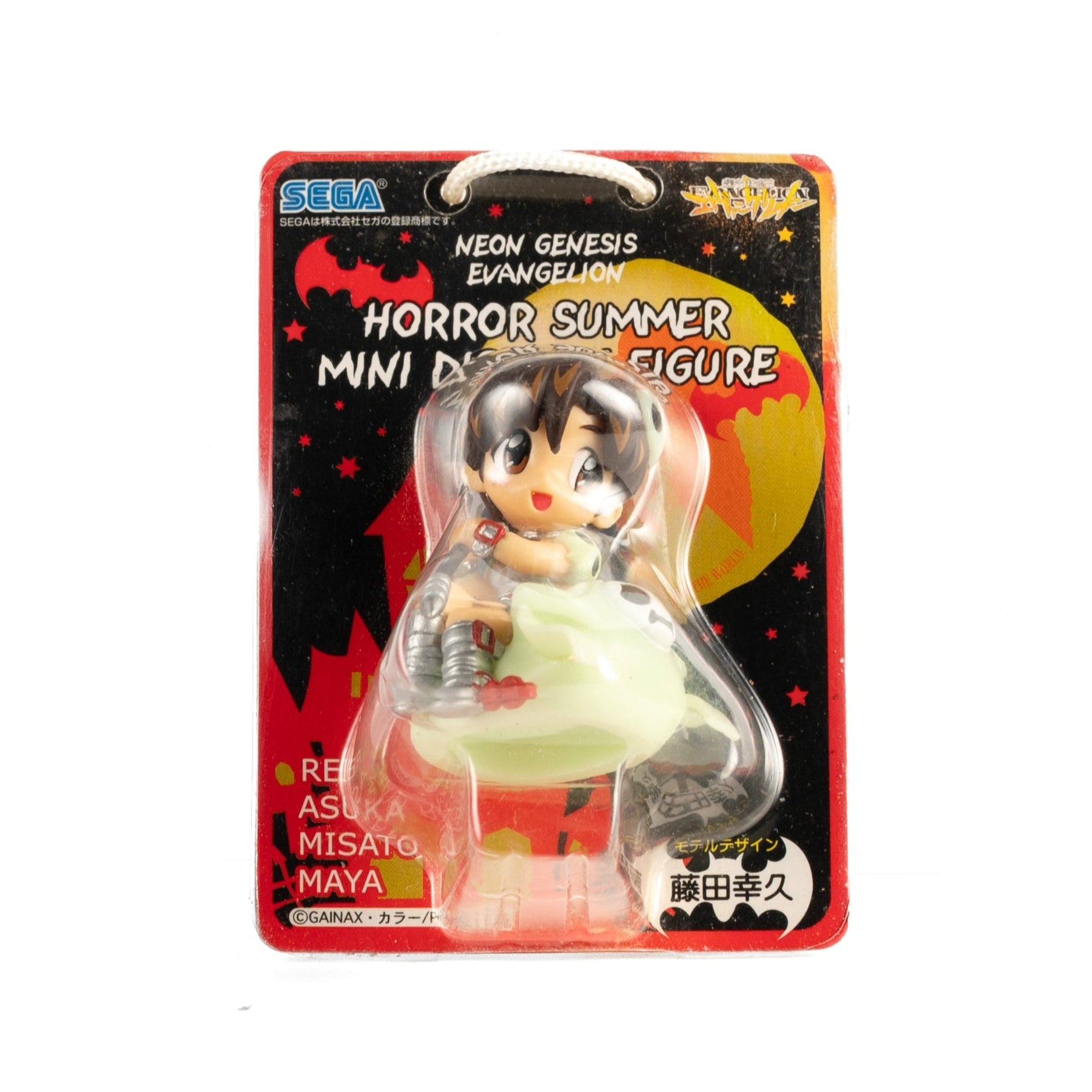 Japan_Neon_Genesis_Evangelion_Horror_Summer_Mini_Display_Figure_Maya