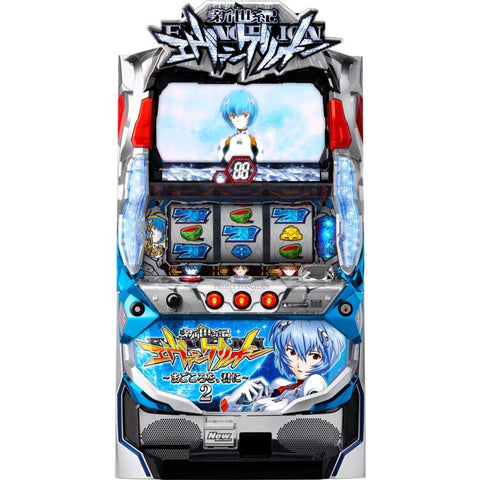 Neon Genesis Evangelion / Magokoro wo Kimi ni 2 Rei Ver. Pachislot Machine