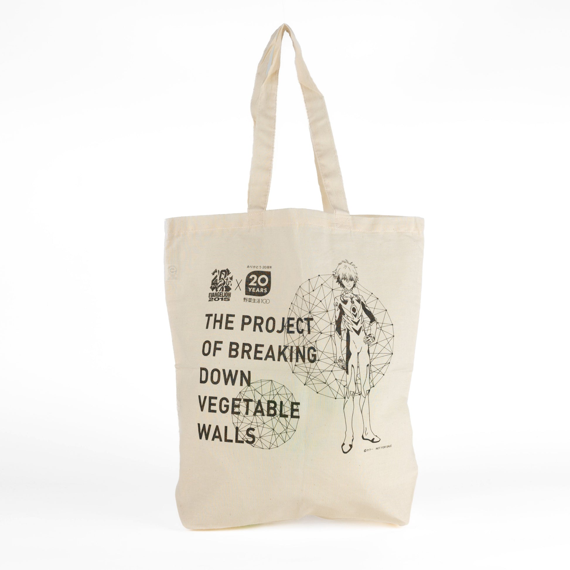 JapanExclusive_vintage_Neon Genesis Evangelion x KAGOME_20th Anniversary Tote Bag_Kaworu