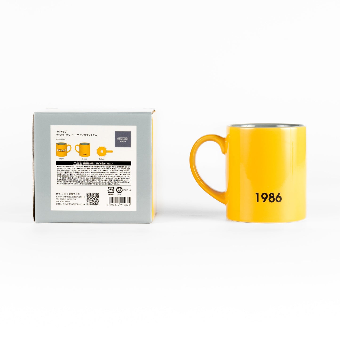 Nintendo Museum / Disk System Mug