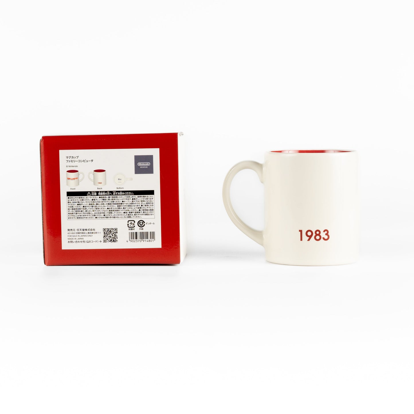 Nintendo Museum / Family Computer Mug