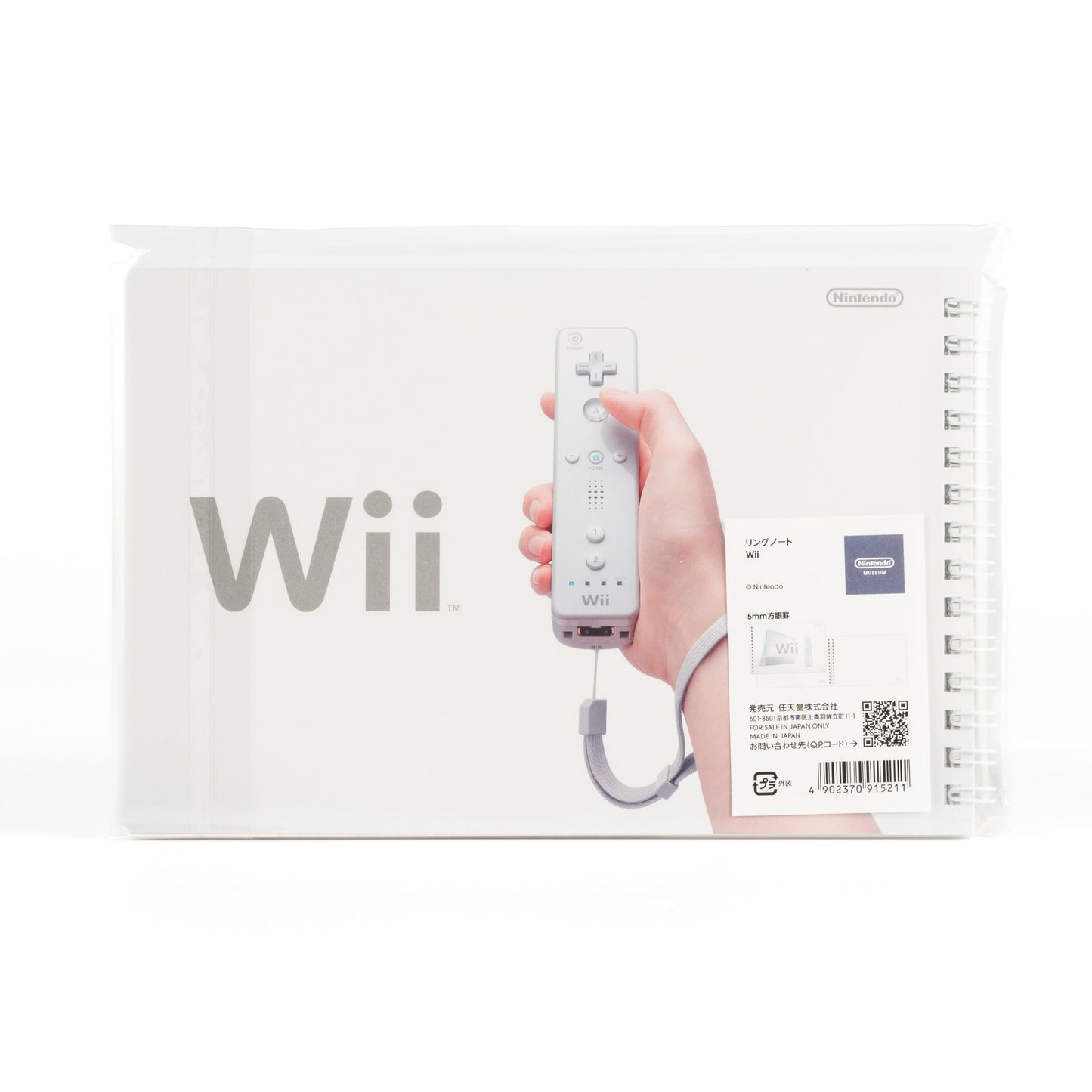Nintendo Museum / Wii Ring Notebook
