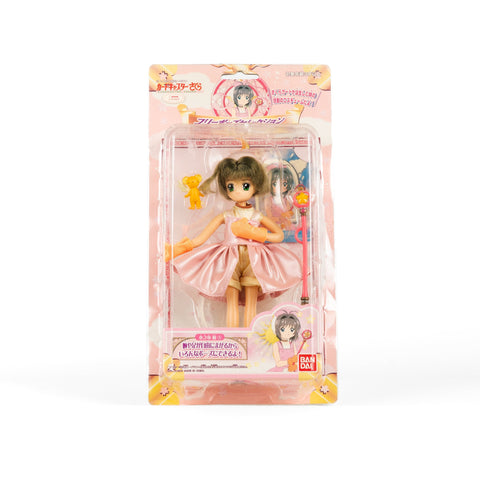 Cardcaptor Sakura / Free Pose Selection Figure Doll with Episode 48 Battle Costume