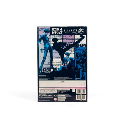 Cowboy Bebop / Play Arts Kai Figure - Spike Spiegel & Vicious Package Back