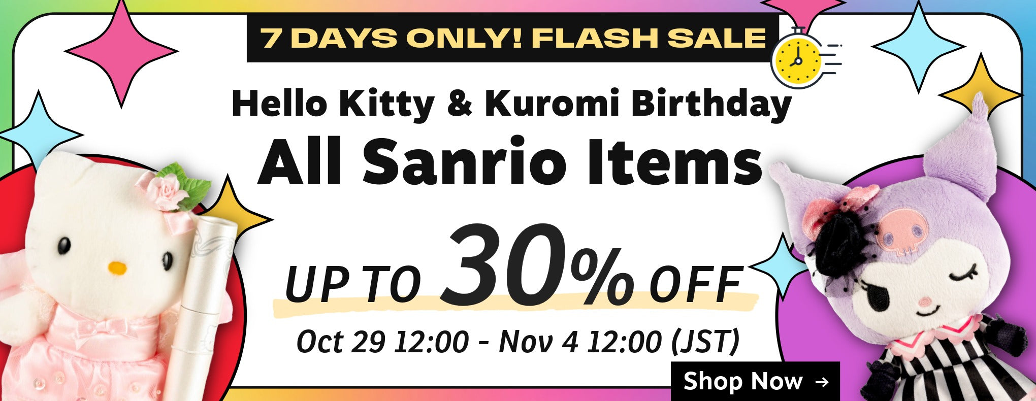 All Sanrio Items Up To 30% OFF - Hello Kitty & Kuromi Birthday Sale