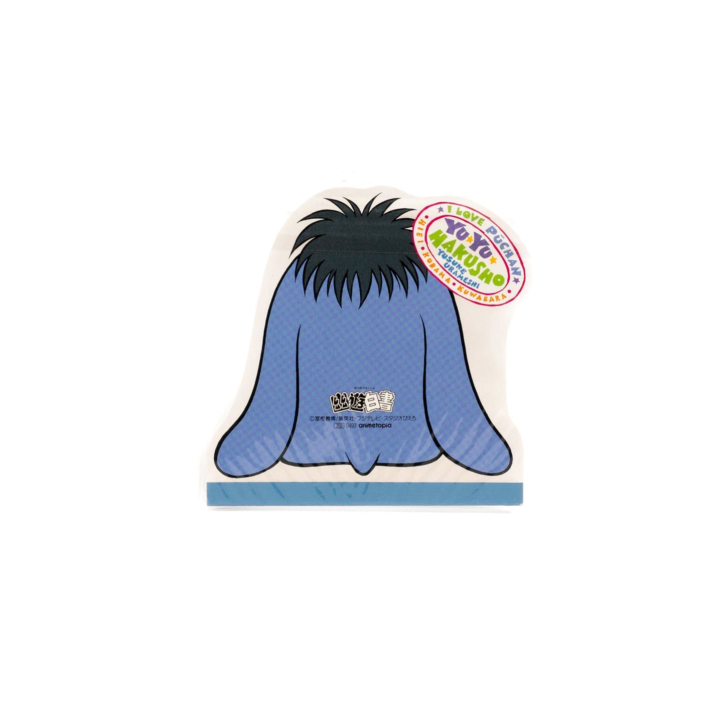 YuYuYu Hakusho / Memo Pad Set(Puu) Back
