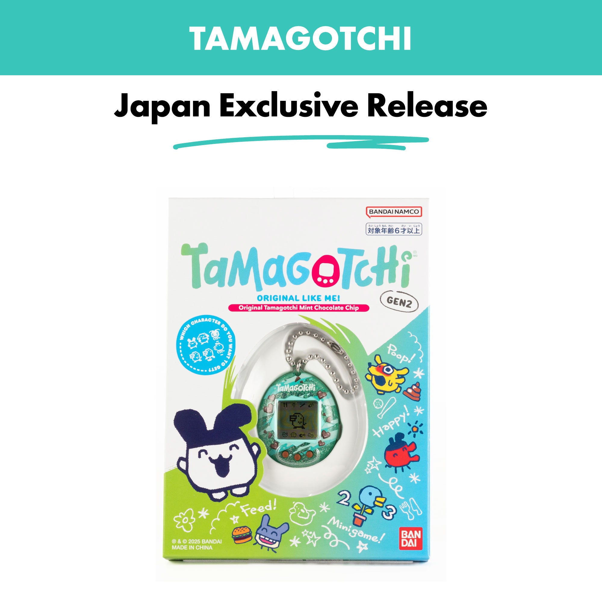 【新品】Tamagotchi Minit Chocolate Chip GEN2 Original Tamagotchi Mint Chocolate Chip GEN2 Family Mart