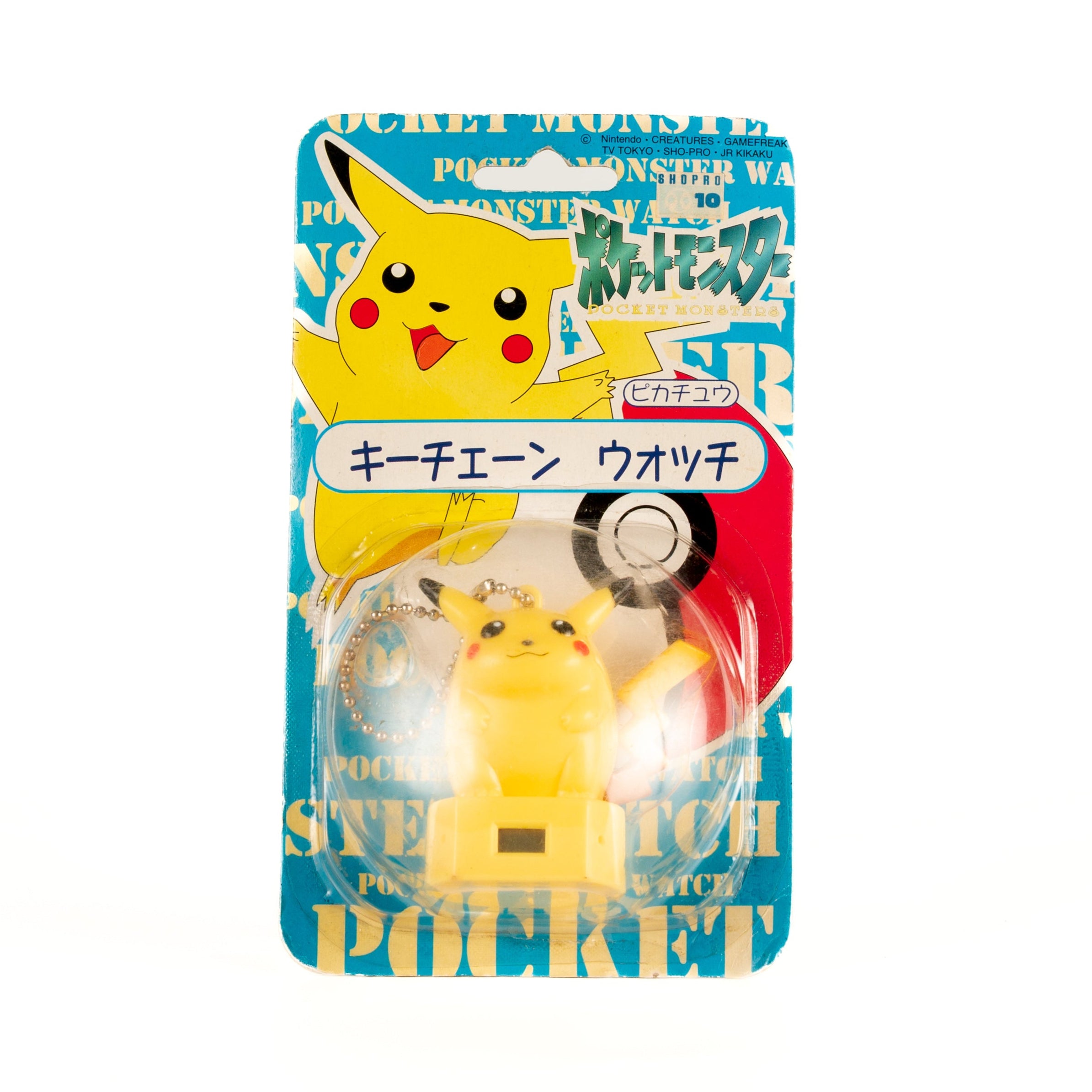 Pokémon / 1998 Pikachu Keychain Watch │ japan online shop OTAKU