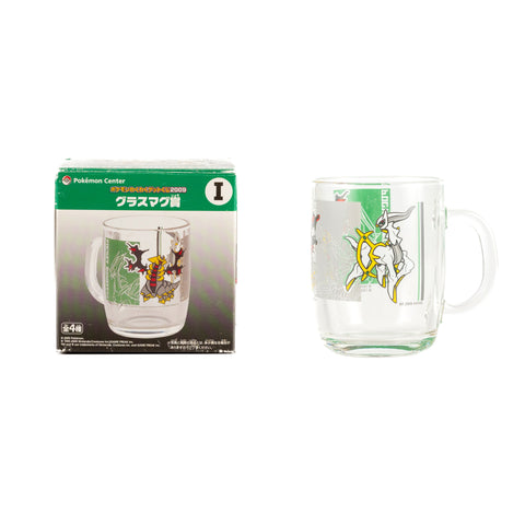 Pokémon / Glass Mug - Giratina, Dialga, Arceus & Palkia