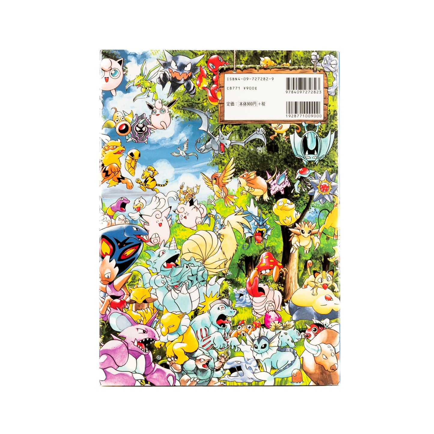 Pokémon / Illustration Book – Let’s Find Pokemon! Vol.2