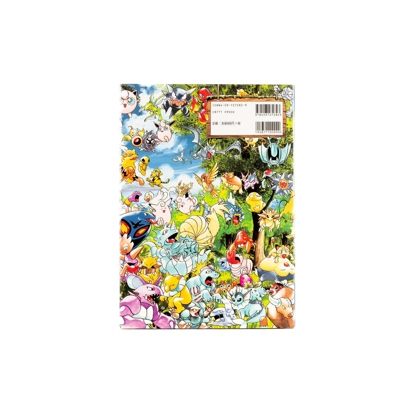 Pokémon / Illustration Book - Let's Find Pokemon! Vol.2