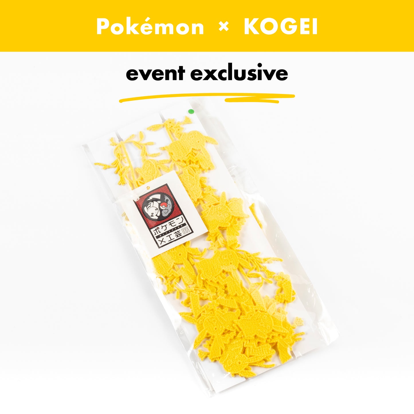 Pokémon×KOGEI / Artisan Chemical Lace - Pikachu & Flower