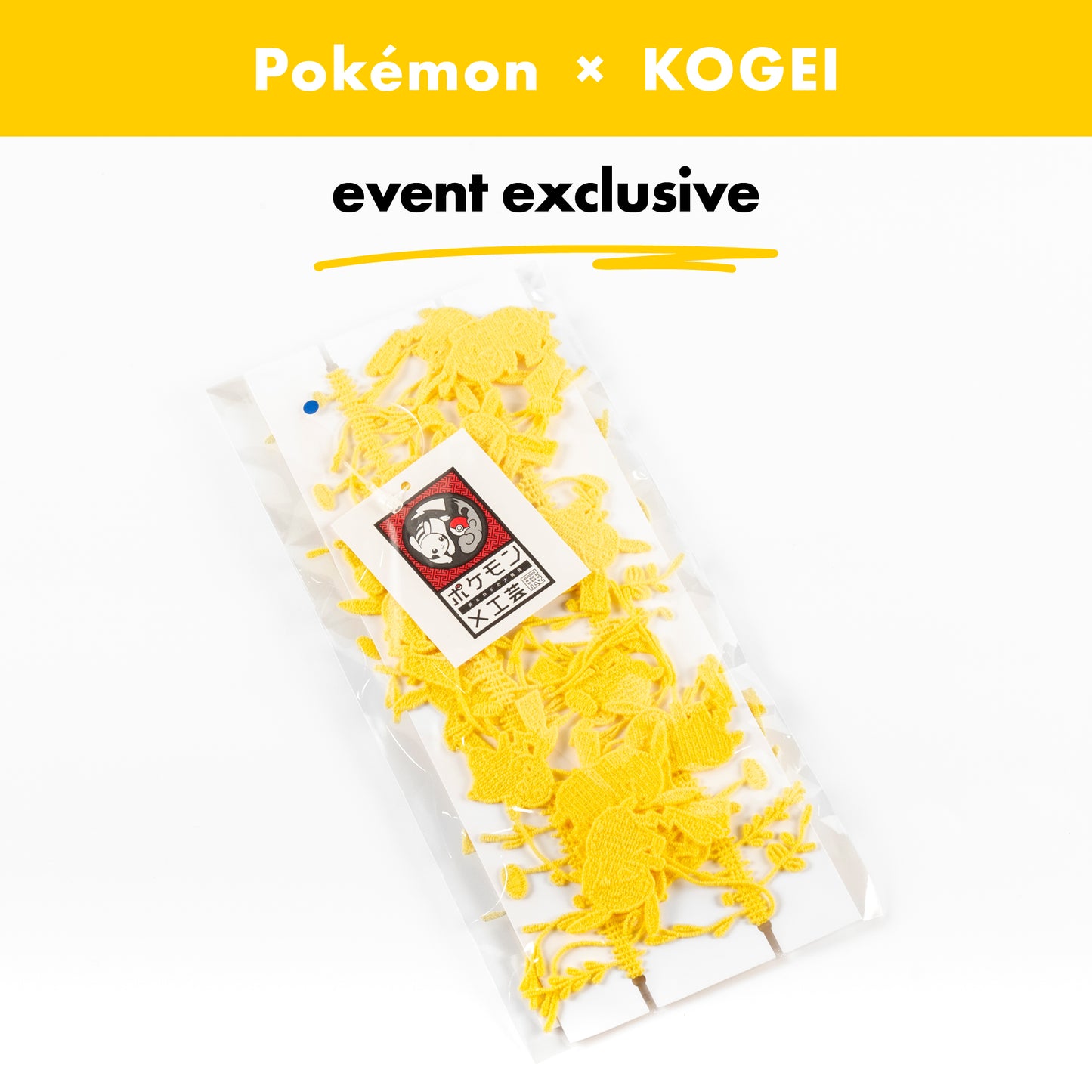 Pokémon×KOGEI / Artisan Chemical Lace - Pikachu & Mushrooms