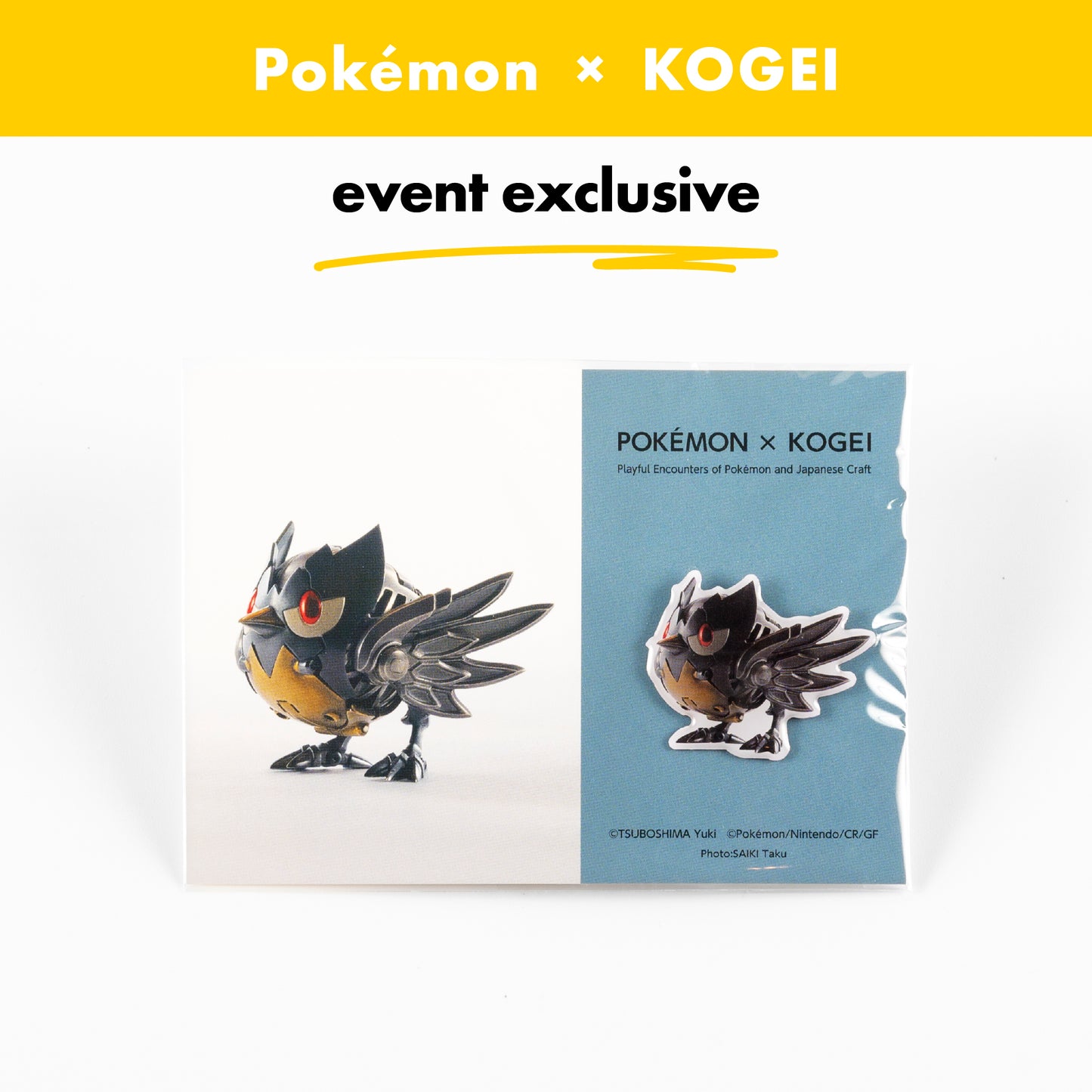 Pokémon × KOGEI / Artisan Pin Badge - Rookidee