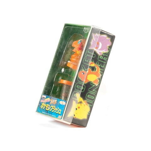 Pokémon / 1997 Vintage Light-Up Toy Set - Complete 5-Piece