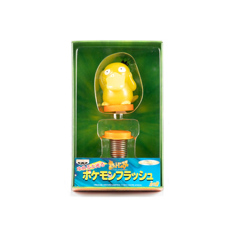 Pokémon / 1997 Vintage Light-Up Toy Set - Complete 5-Piece