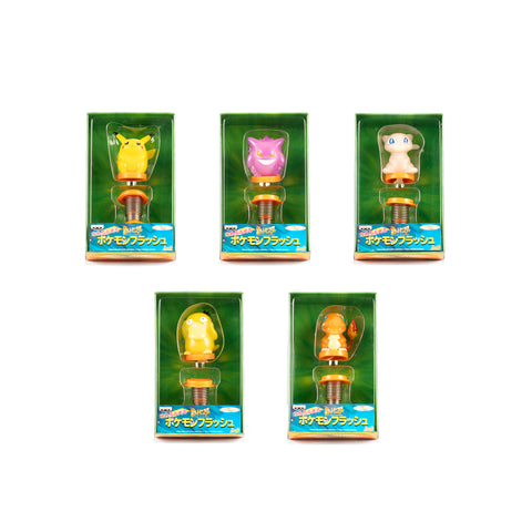 Pokémon / 1997 Vintage Light-Up Toy Set - Complete 5-Piece