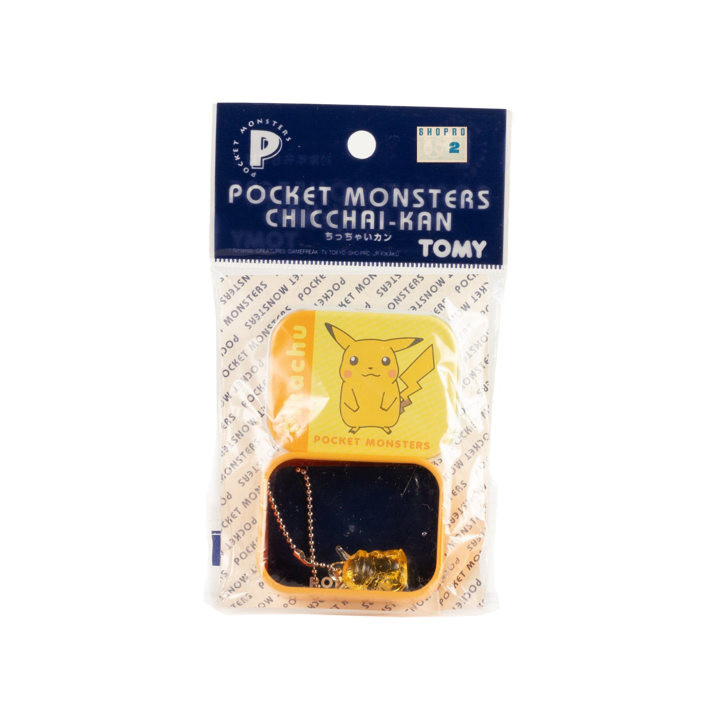 Pokémon / Small Tin with Pikachu Mascot