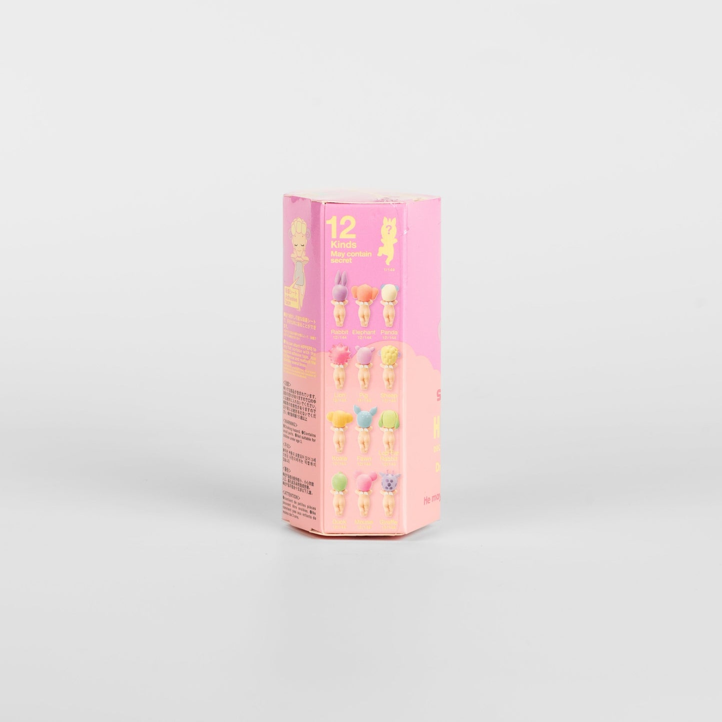 Sonny Angel Blind Box - HIPPERS - Dreaming Series Packaging Box Back