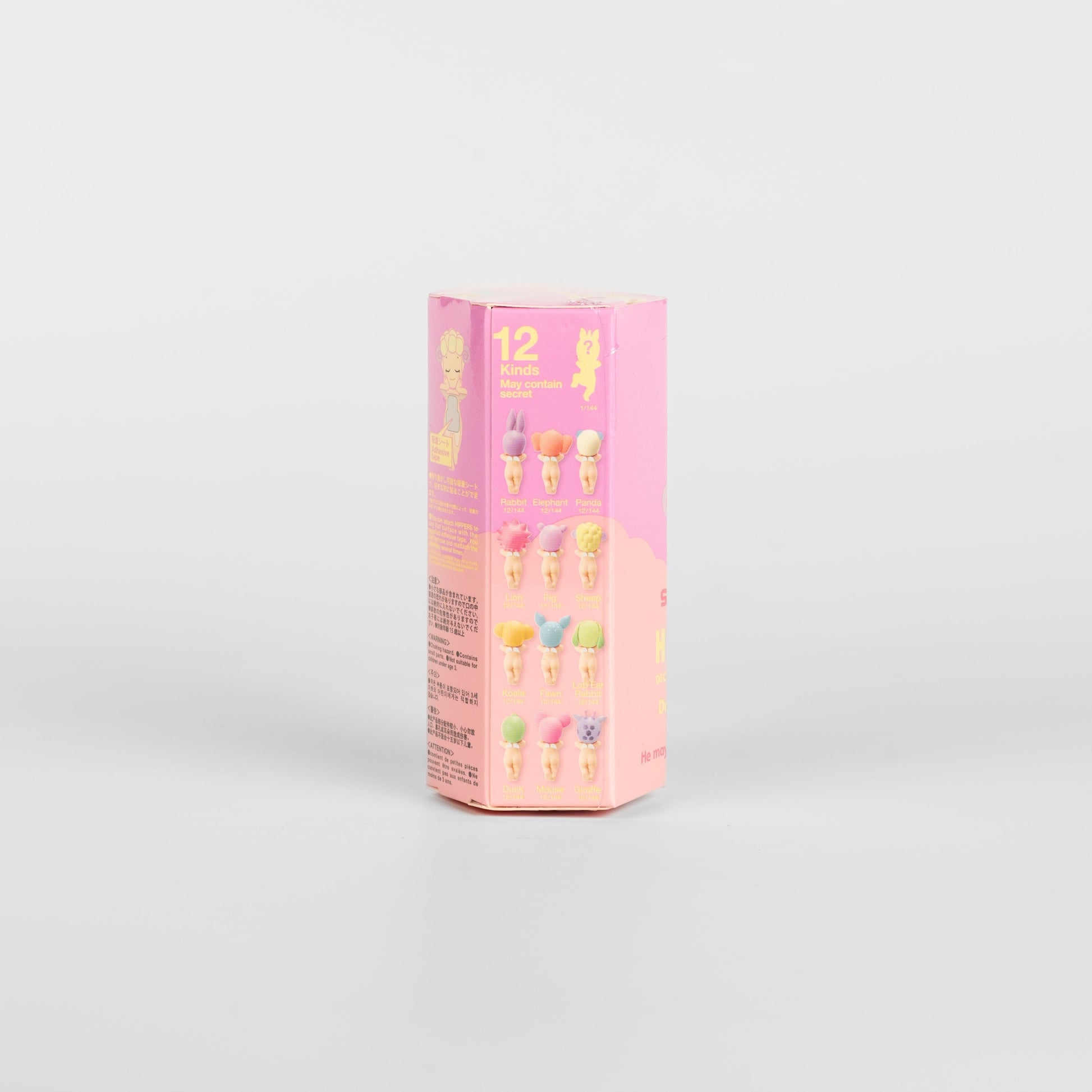 Sonny Angel Blind Box - HIPPERS - Dreaming Series Packaging Box Back