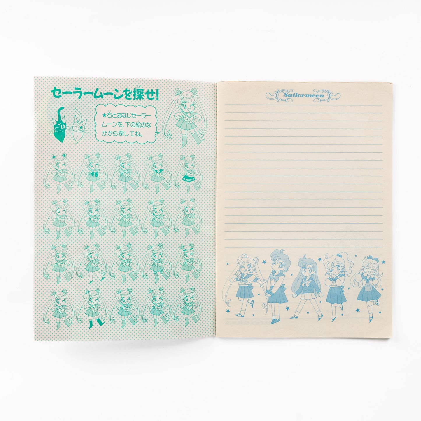 JapanExclusive_vintage_SailorMoonR_1993FantasyNote_NakayoshiMagazineBonus_otakupopmall_03