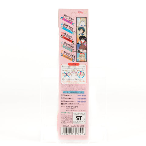 JapanExclusive_vintage_SailorMoonR_PromiseRingwithBadge_SailorMoon_02