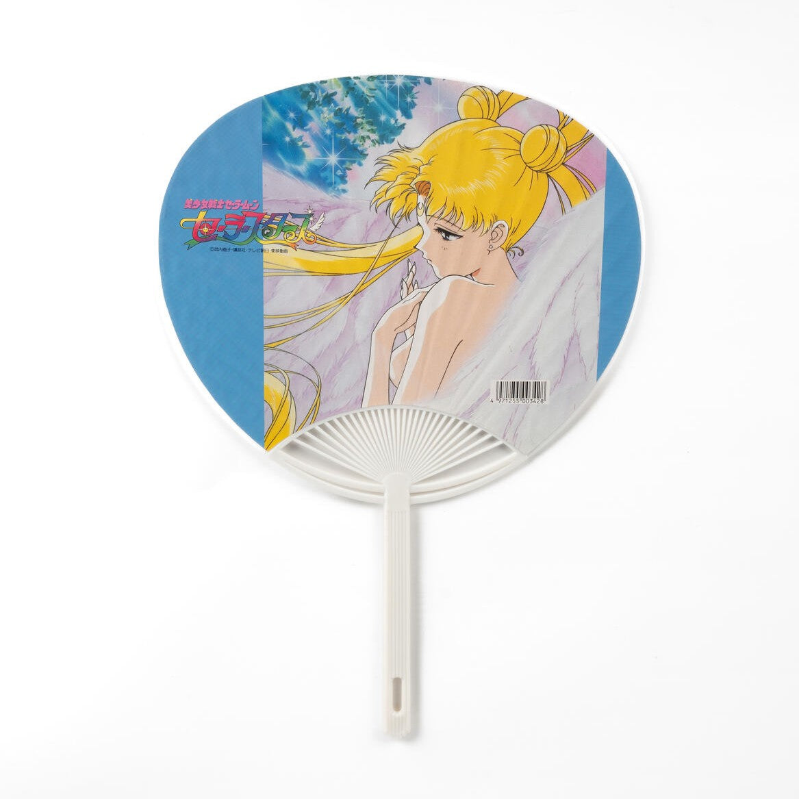 JapanExclusive_vintage_SailorMoonStars_1993VintageUchiwa_paperfan__02